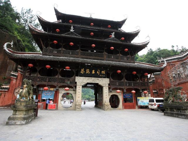 宜昌恩施旅游线路预定