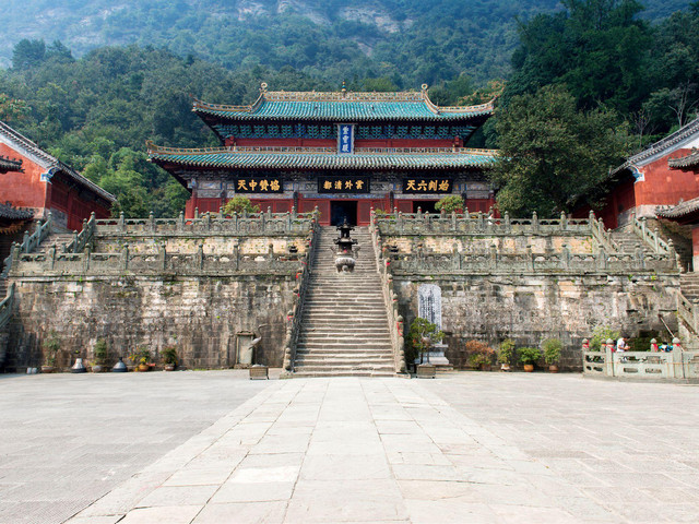 宜昌武当山旅游集散中心