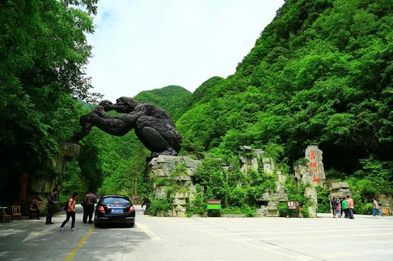 宜昌神农架旅游预订