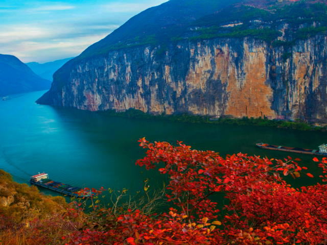 长江三峡红叶旅游节