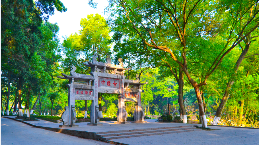 襄阳古隆中景区旅游指南