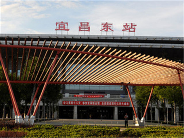 宜昌三峡大瀑布旅游集散中心