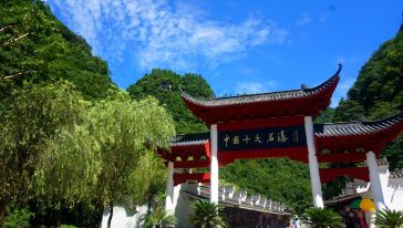 宜昌三峡大瀑布旅游集散中心