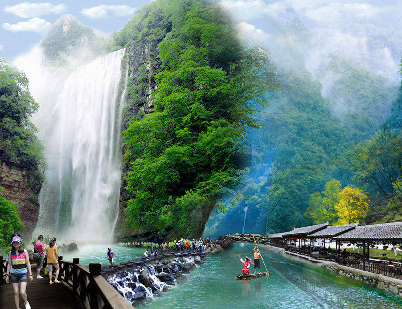 宜昌三峡大瀑布旅游集散中心