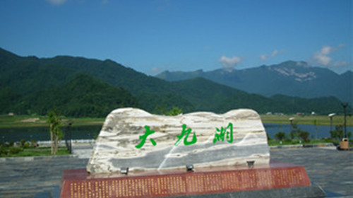 重庆到宜昌神农架旅游线路