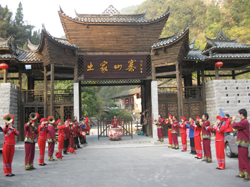 宜昌车溪青龙峡旅游集散中心