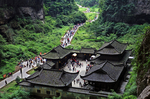 宜昌重庆武隆三日游旅游线路特色