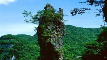 长阳清江方山景区简介