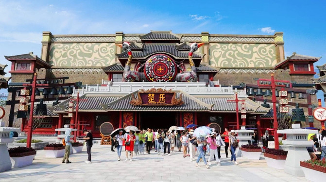 荆州方特旅游集散中心