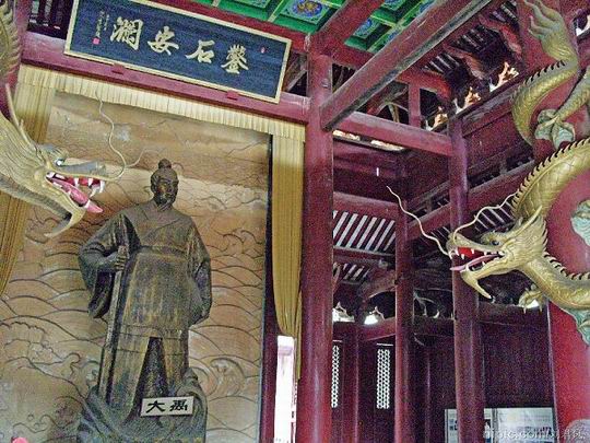 宜昌黄陵庙旅游指南