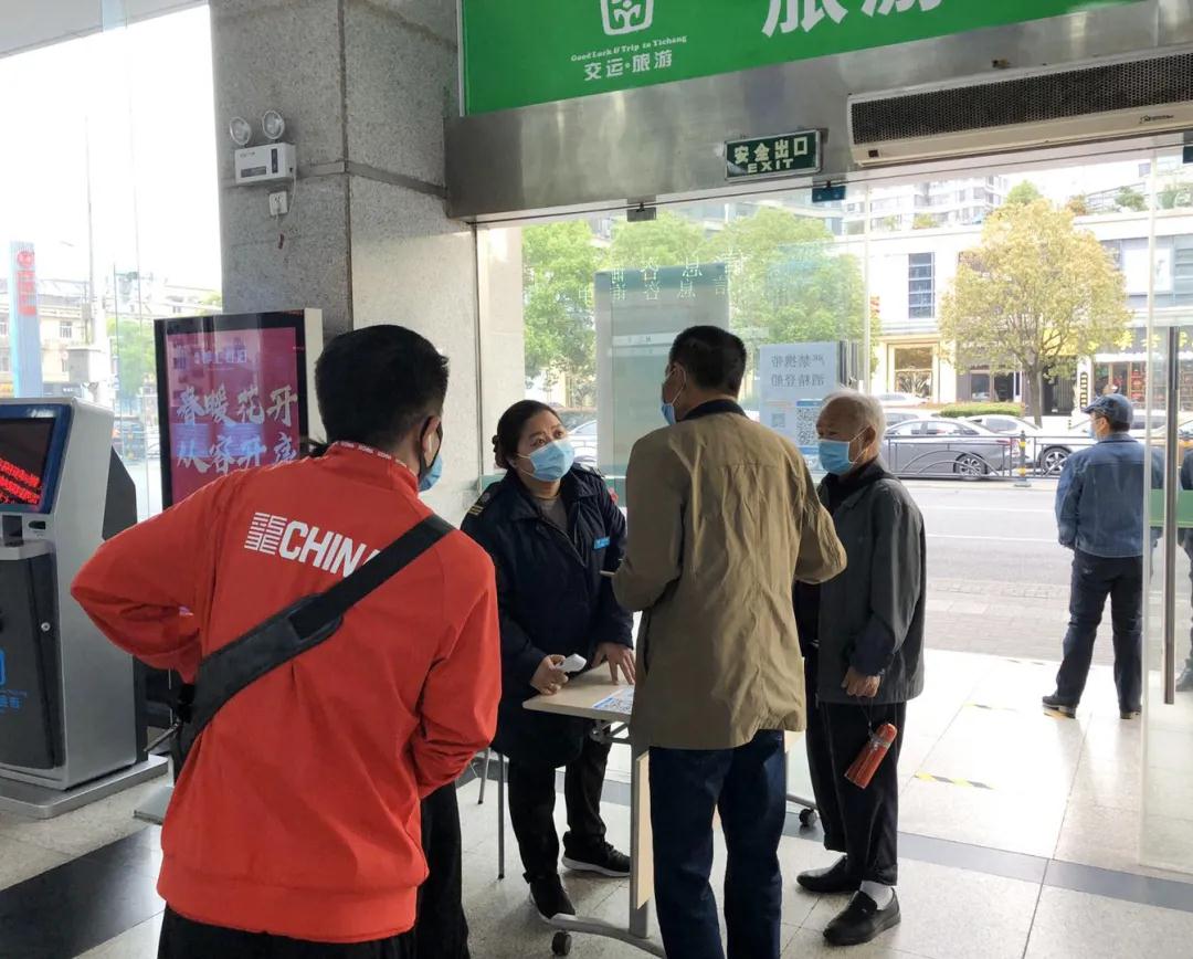 宜昌两坝一峡游船中心