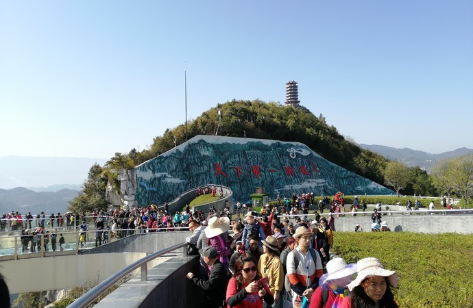 重庆云阳龙缸旅游指南 重庆云阳龙缸旅游指南