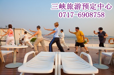 重庆到三峡宜昌旅游指南