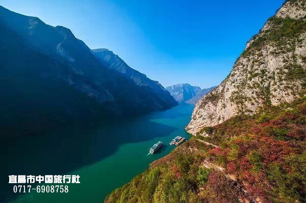 重庆到三峡宜昌旅游指南