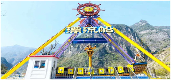 宜昌漂流旅游集散中心