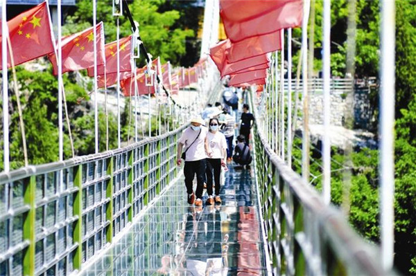 宜昌三峡鸣翠谷景区