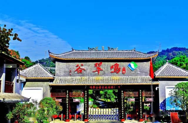 宜昌三峡鸣翠谷景区