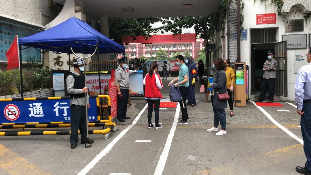 宜昌毕业年级开学复课