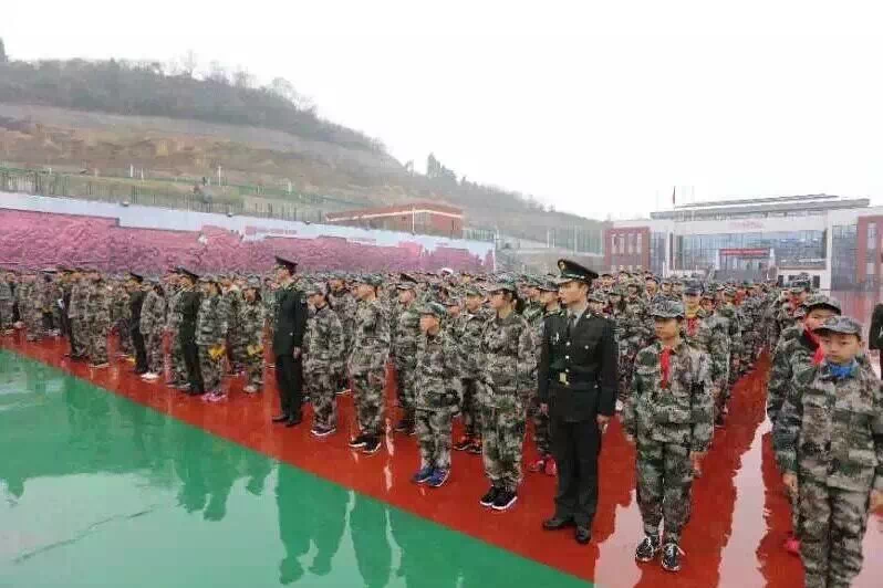 宜昌研学旅行基地