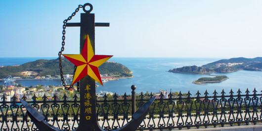 大连旅游网