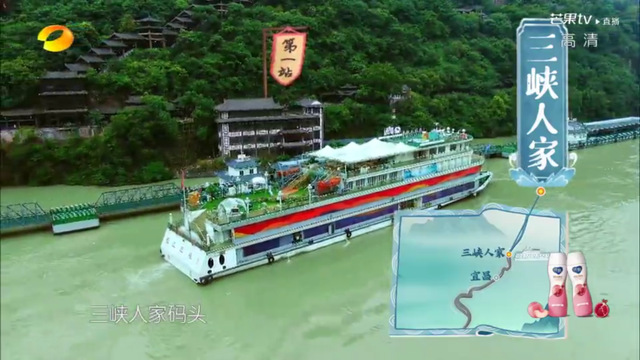 宜昌旅游