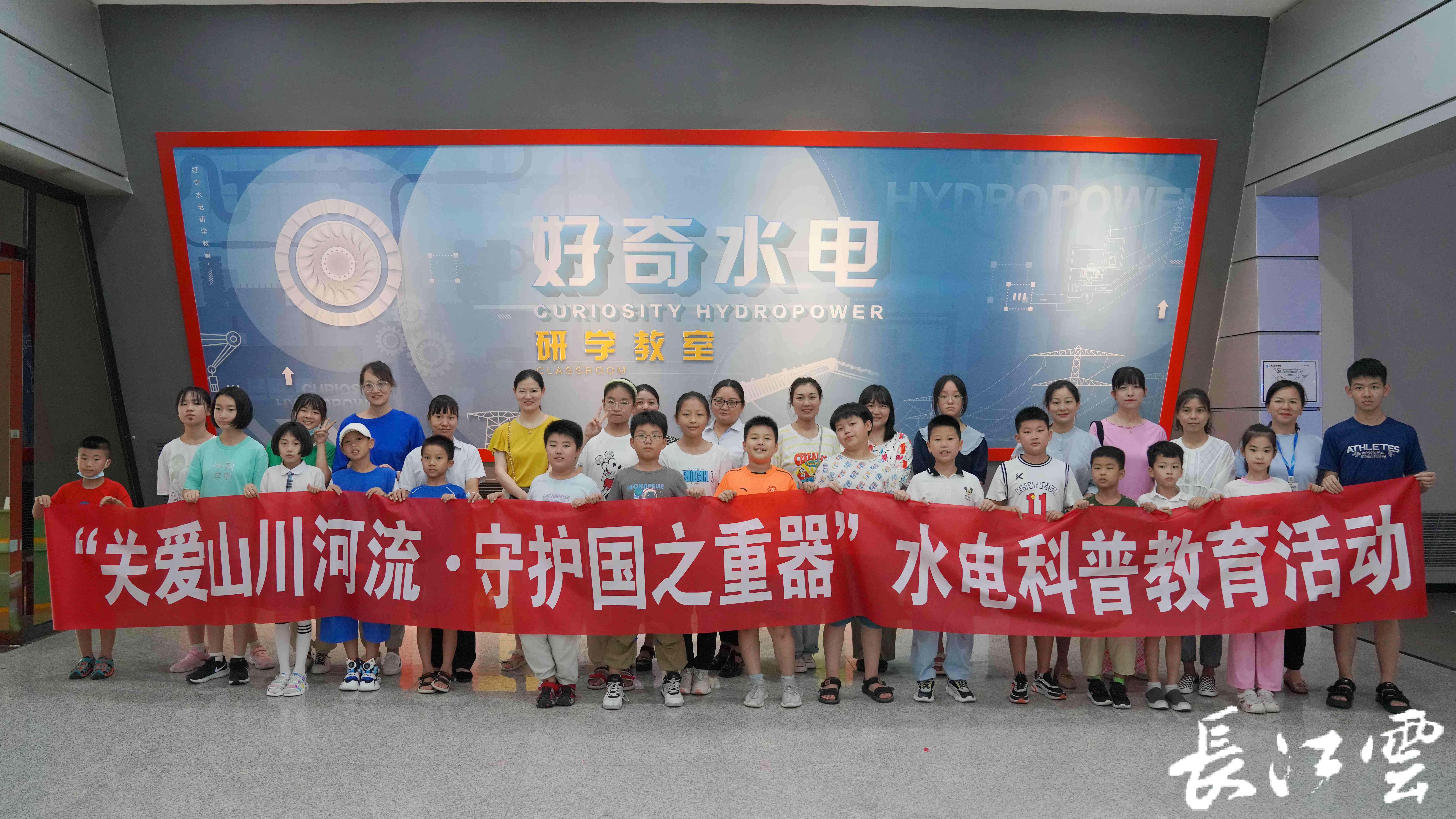 宜昌三峡工程博物馆
