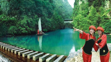 宜昌旅行社旅游接待中心 宜昌旅行社旅游接待中心