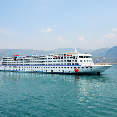 长江黄金3号旅游船预订中心 长江黄金3号旅游船预订中心