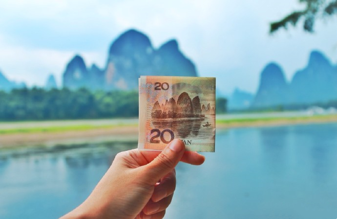 桂林旅行社