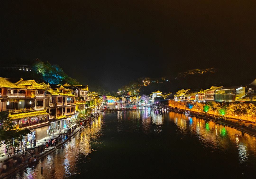 凤凰旅游集散中心