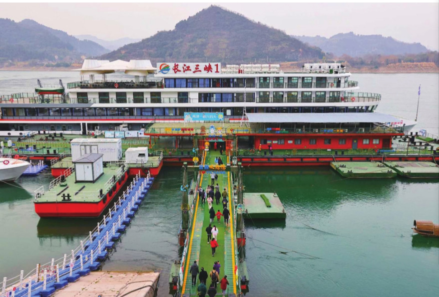 宜昌旅游网