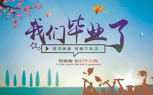 宜昌旅游直通车