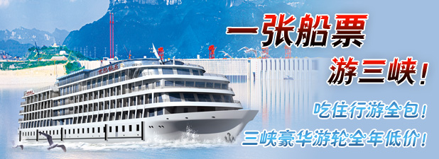 宜昌宝中国际旅行社地址