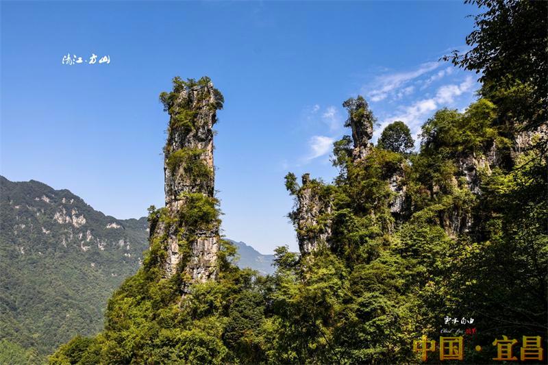宜昌清江方山景区旅游集散中心