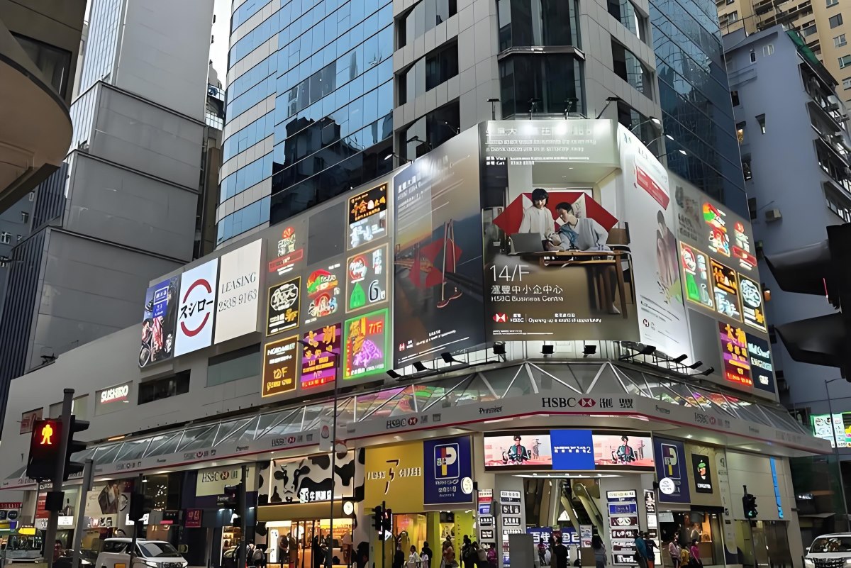 宜昌到香港旅游线路报价