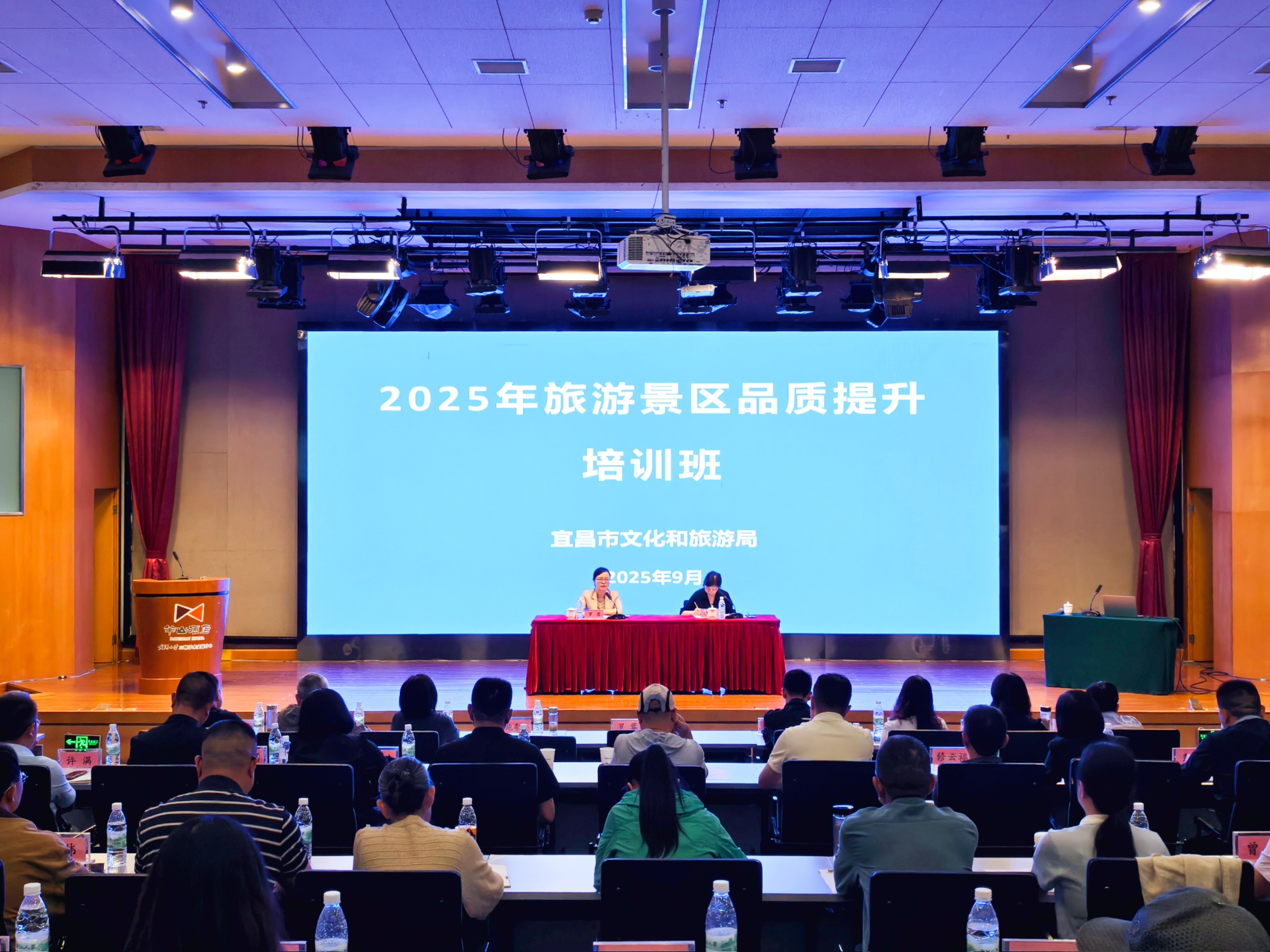 宜昌旅游景区 宜昌旅游景区