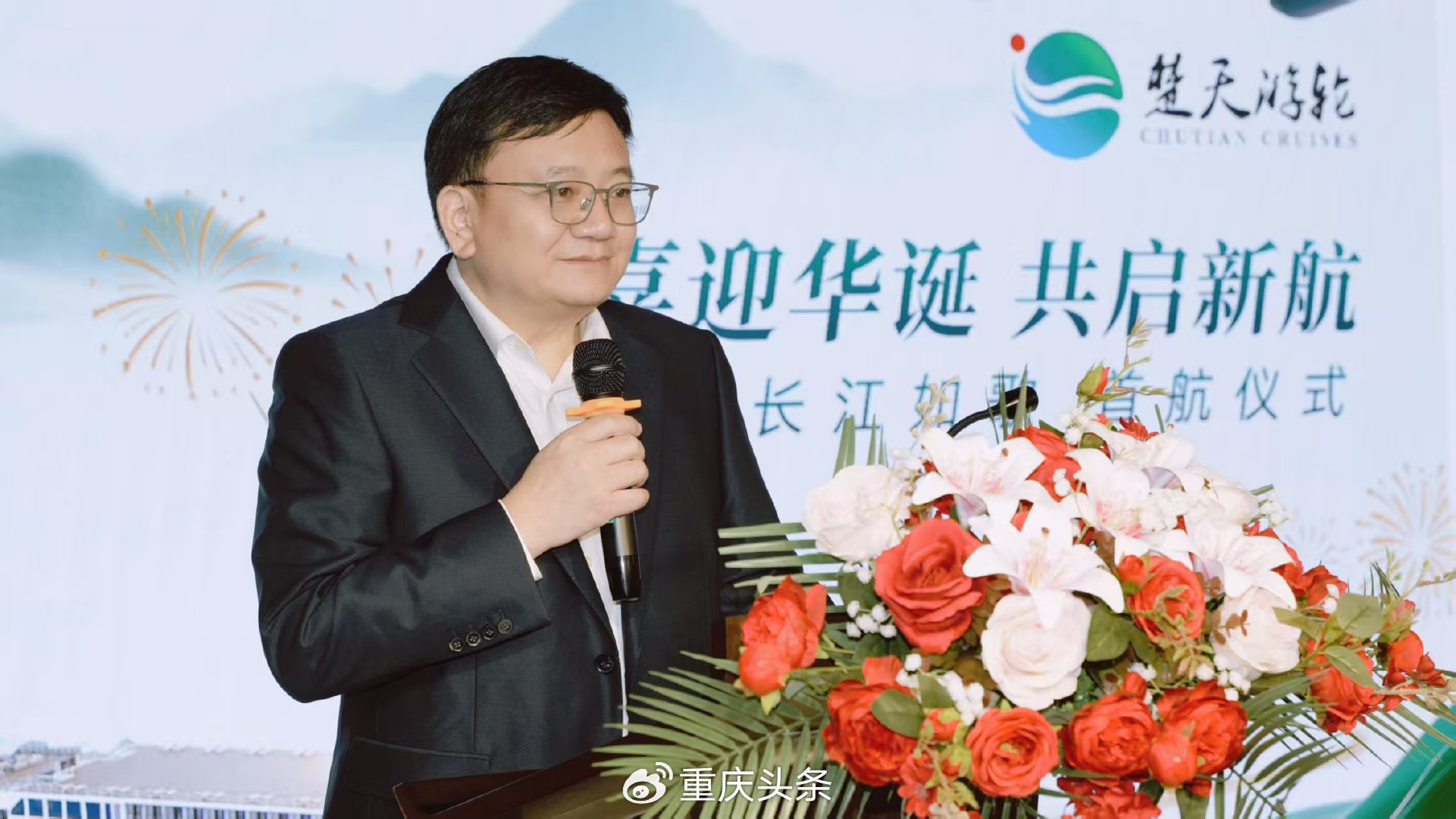 三峡旅游船预定中心 三峡旅游船预定中心