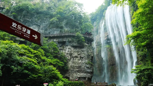 宜昌三峡大瀑布旅游网 宜昌三峡大瀑布旅游网