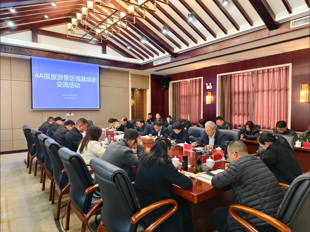 宜昌旅游景区 宜昌旅游景区