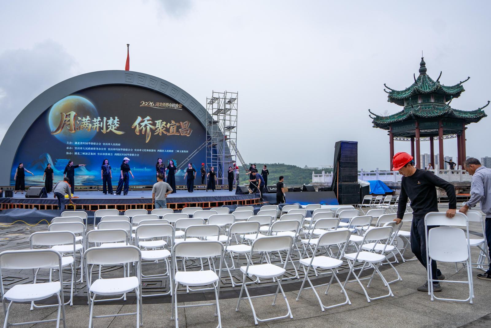 宜昌中秋旅游晚会