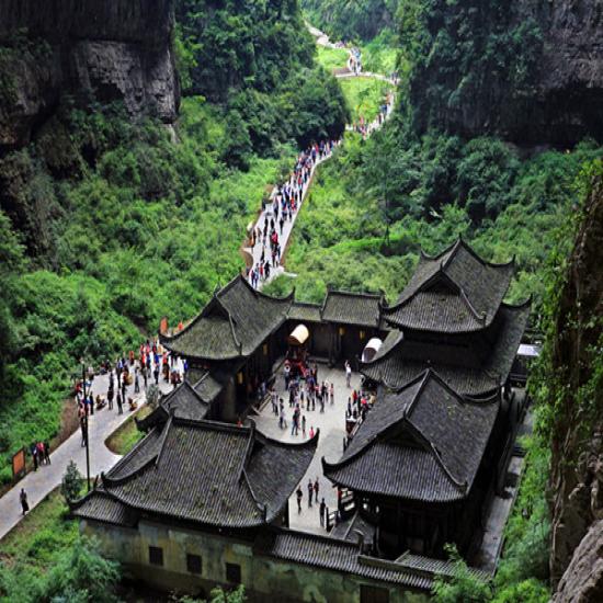 宜昌到重庆武隆仙女山天生三桥精华三日游_宜昌到重庆武隆旅游