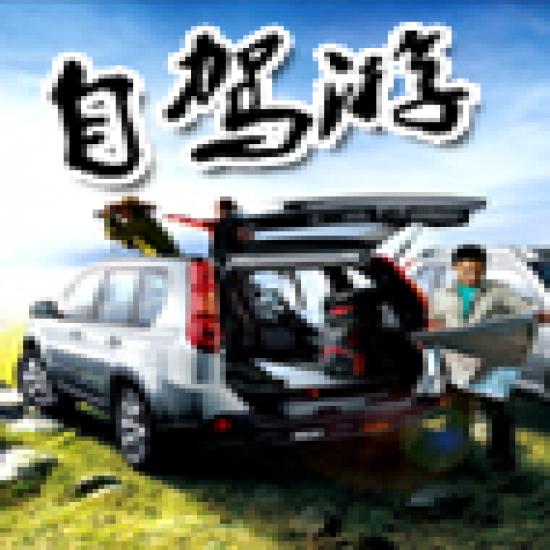 宜昌周末去哪里玩_宜昌自驾游路线_宜昌旅游攻略