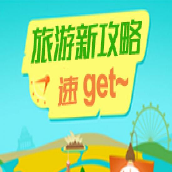 宜昌周边自驾旅游景点_宜昌周边旅游景点路线攻略