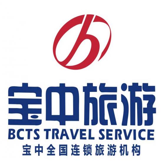 澳大利亚著名旅游景点_澳大利亚旅游指南