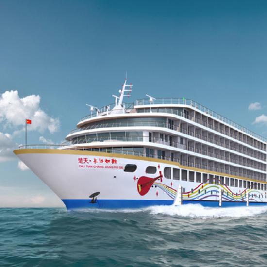 楚天长江如歌号游轮_宜昌到重庆4晚5天旅游船线路报价_三峡游船预定